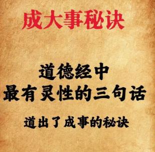 搜狗截图25年05月12日2242_9.jpg