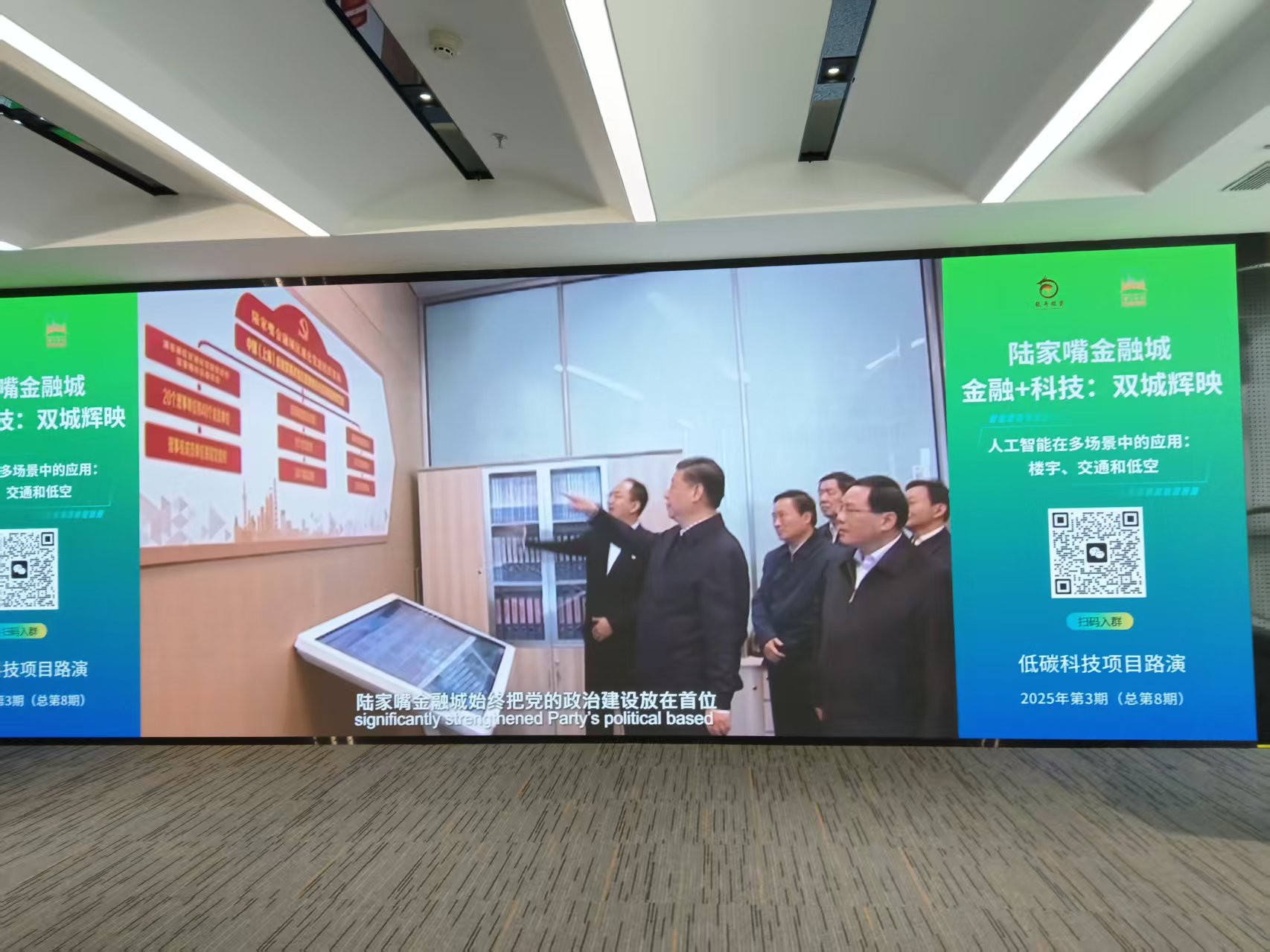 微信图片_20250514133157.jpg