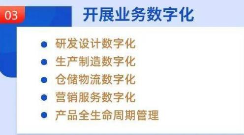 搜狗截图25年05月11日1044_3.jpg