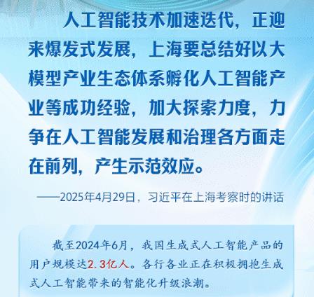 搜狗截图25年05月09日1124_1.jpg