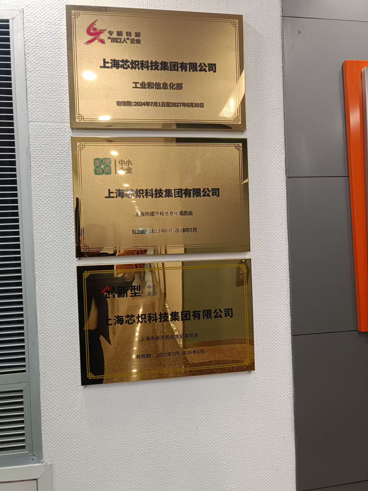 微信图片_20250501004554.jpg