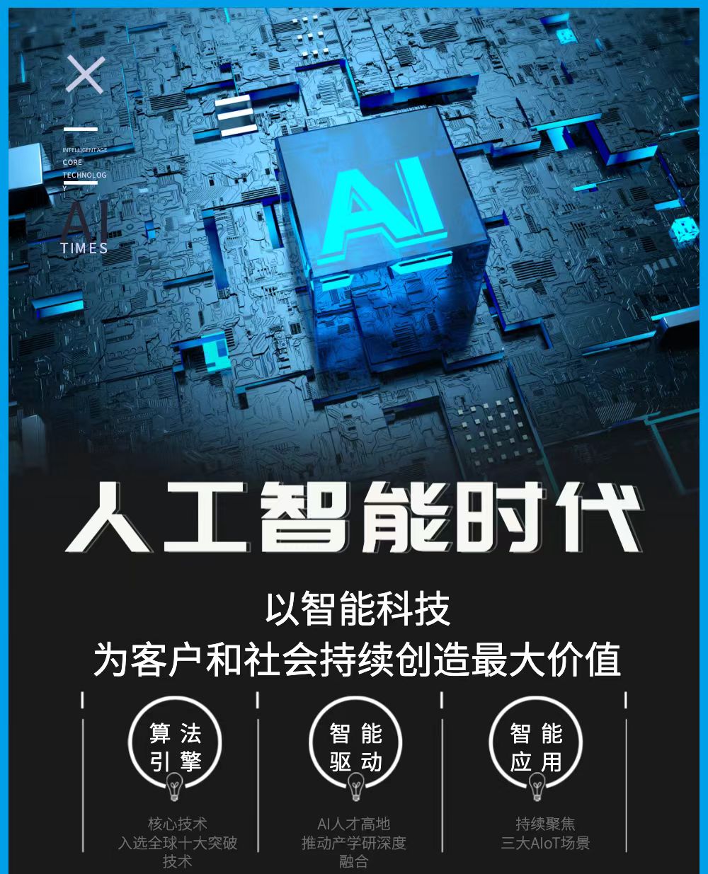 微信图片_20250515163532.jpg