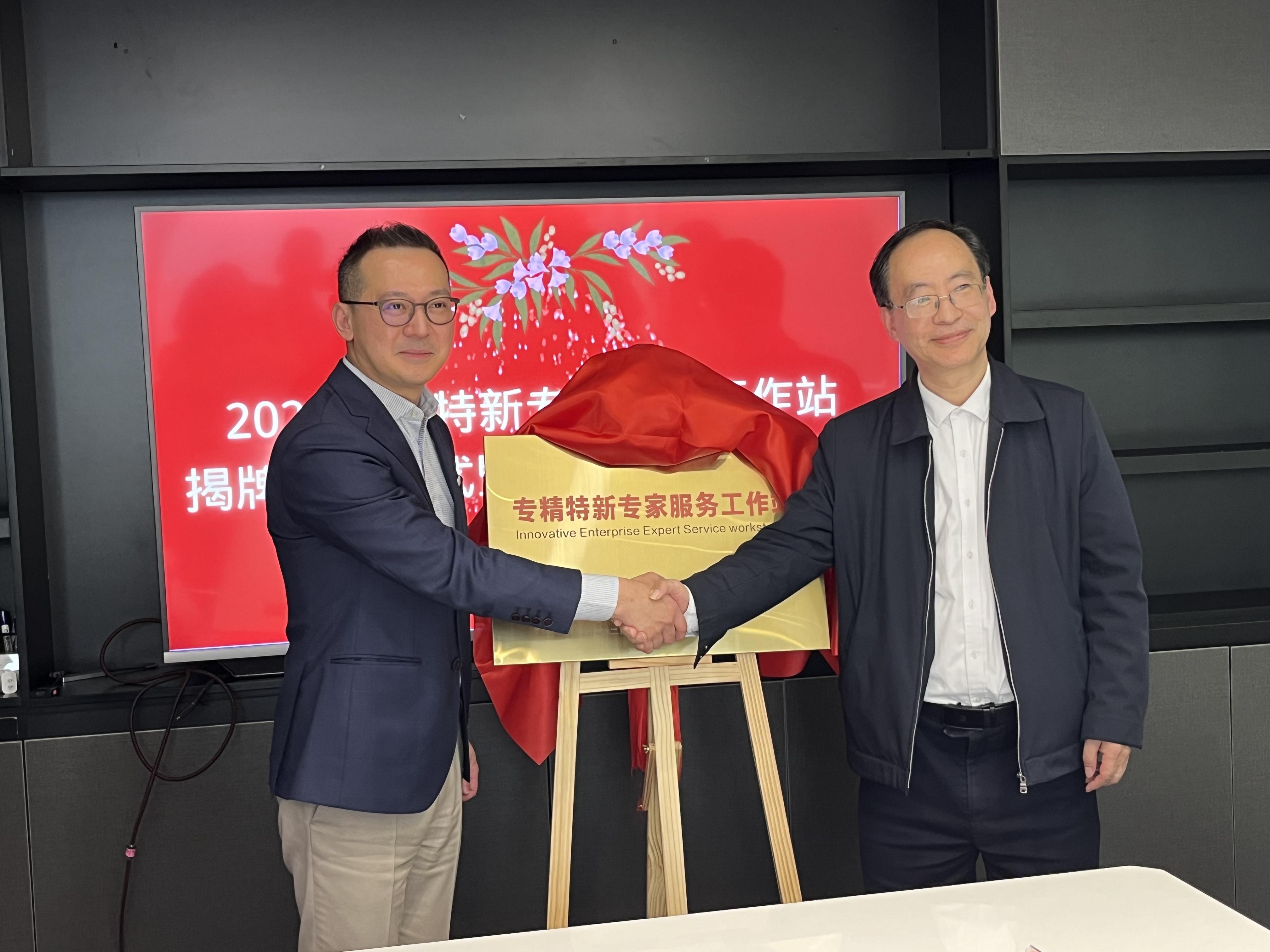 微信图片_20250308171309.jpg