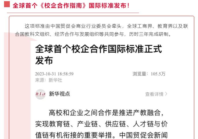 搜狗截图25年05月17日2325_4.jpg