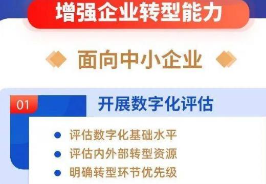 搜狗截图25年05月11日1043_2.jpg