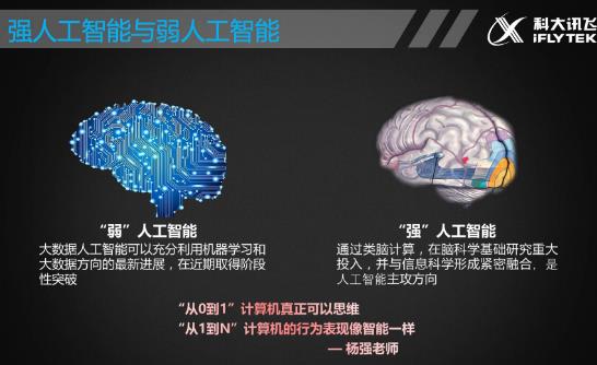 搜狗截图25年05月15日1627_4.jpg