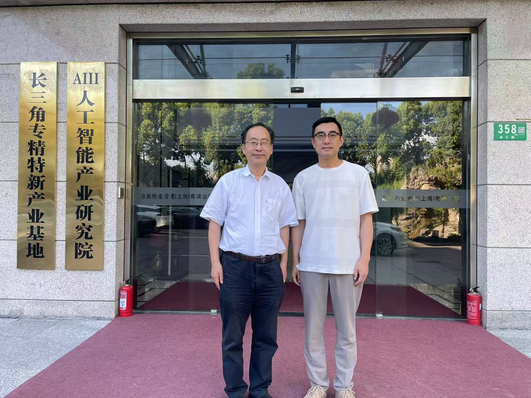 微信图片_20250521213025.jpg