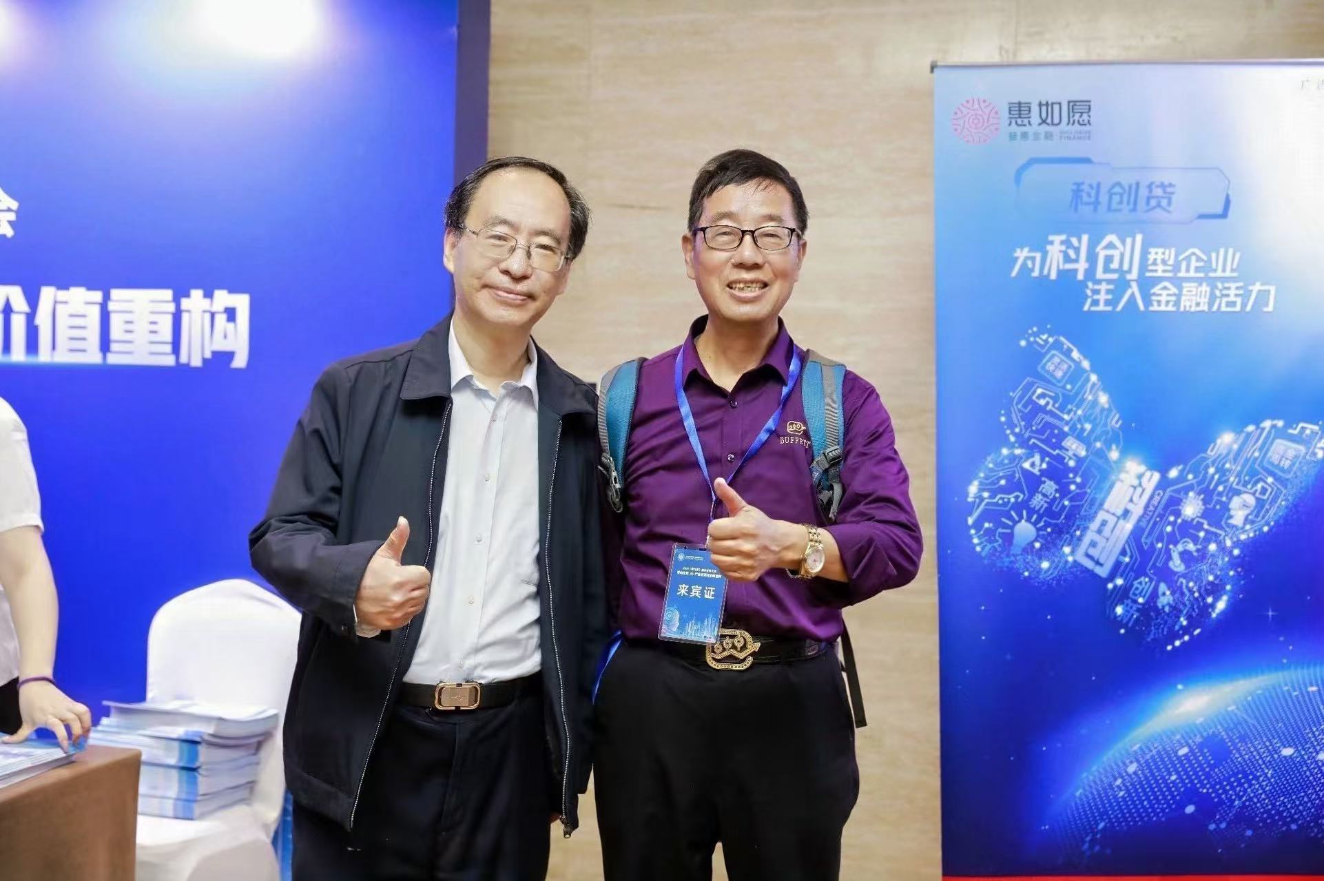 微信图片_20250518181631.jpg