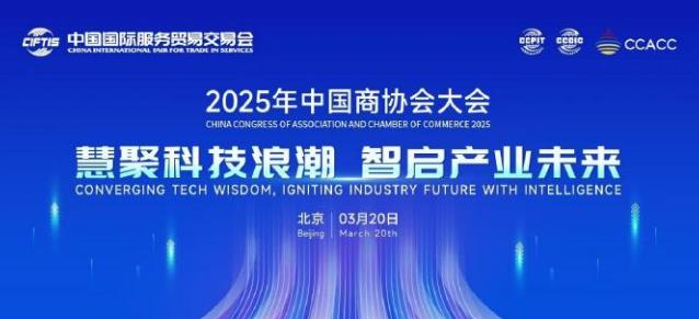搜狗截图25年05月18日1851_9.jpg