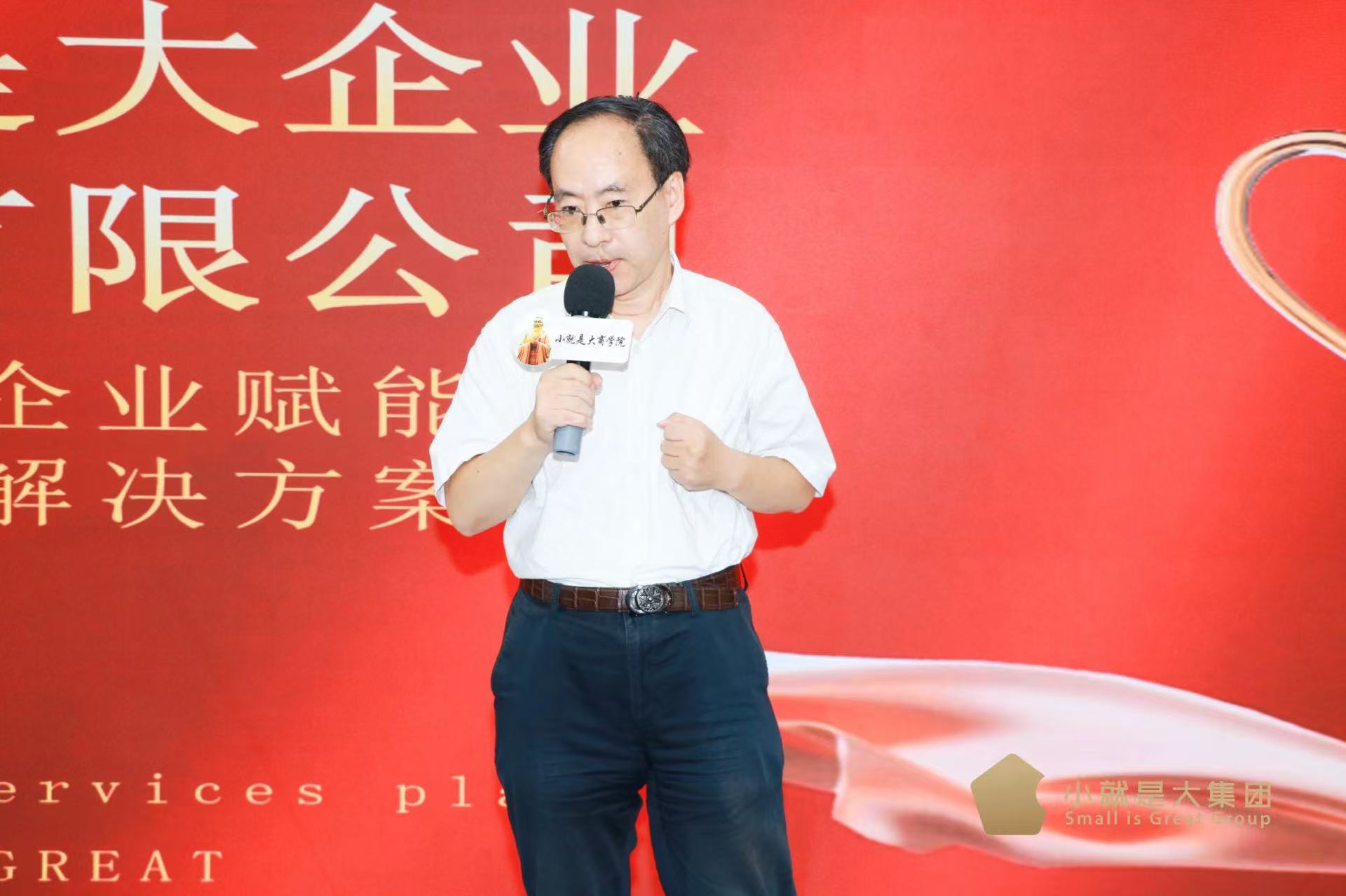 微信图片_20250521213043.jpg