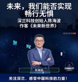 搜狗截图25年05月02日2131_10.jpg