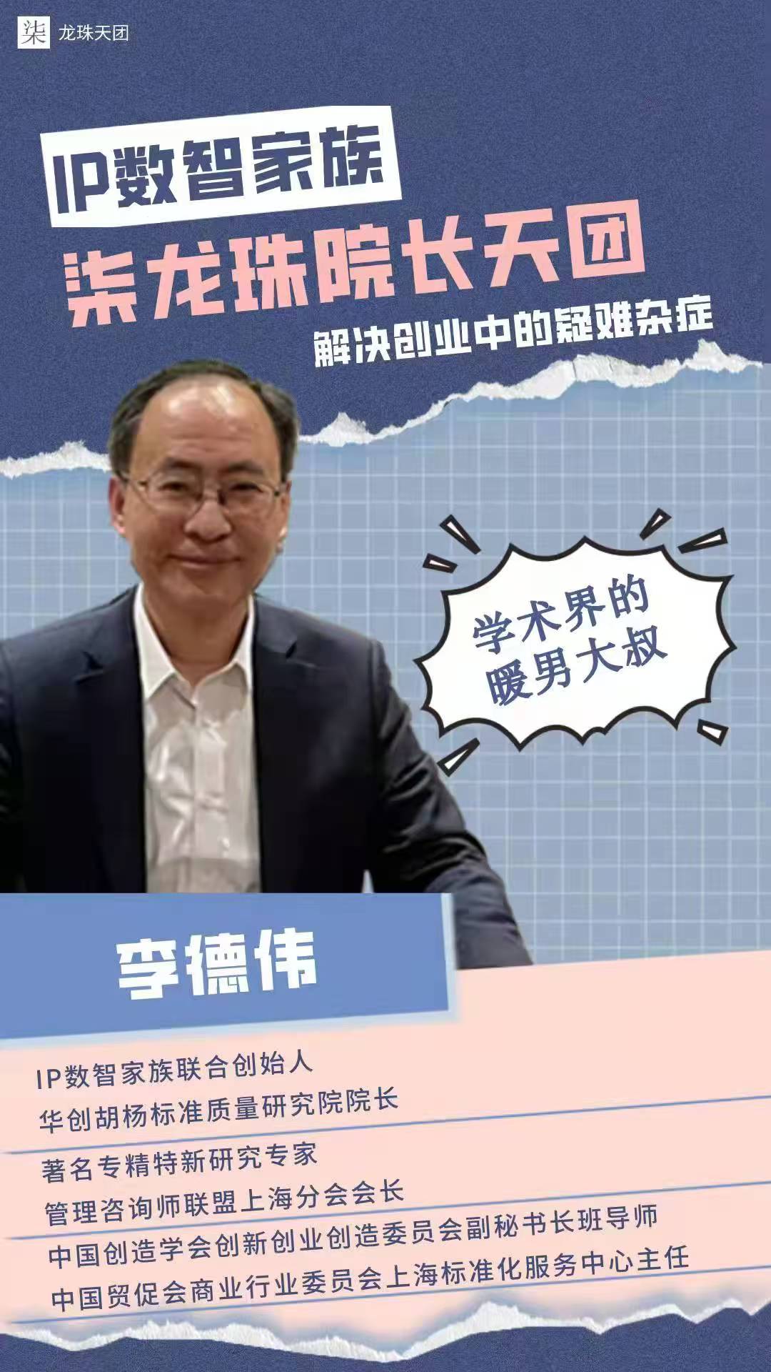 微信图片_20250521213012.jpg