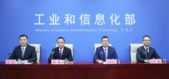 搜狗截图25年05月20日1203_1.jpg