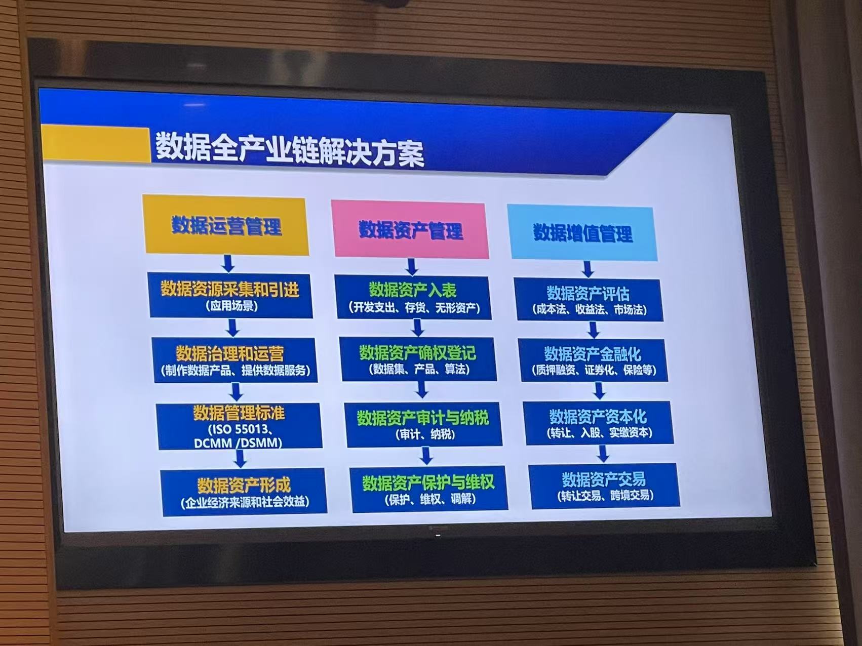微信图片_20250517230435.jpg