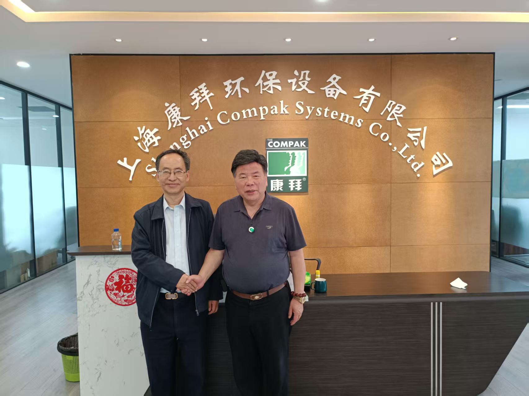 微信图片_20250530232414.jpg