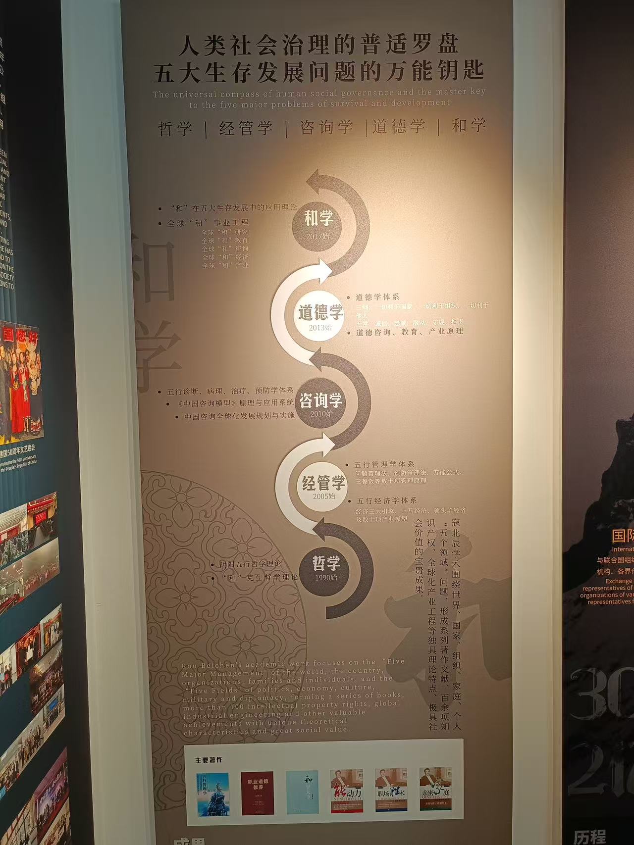 微信图片_20250521210351.jpg