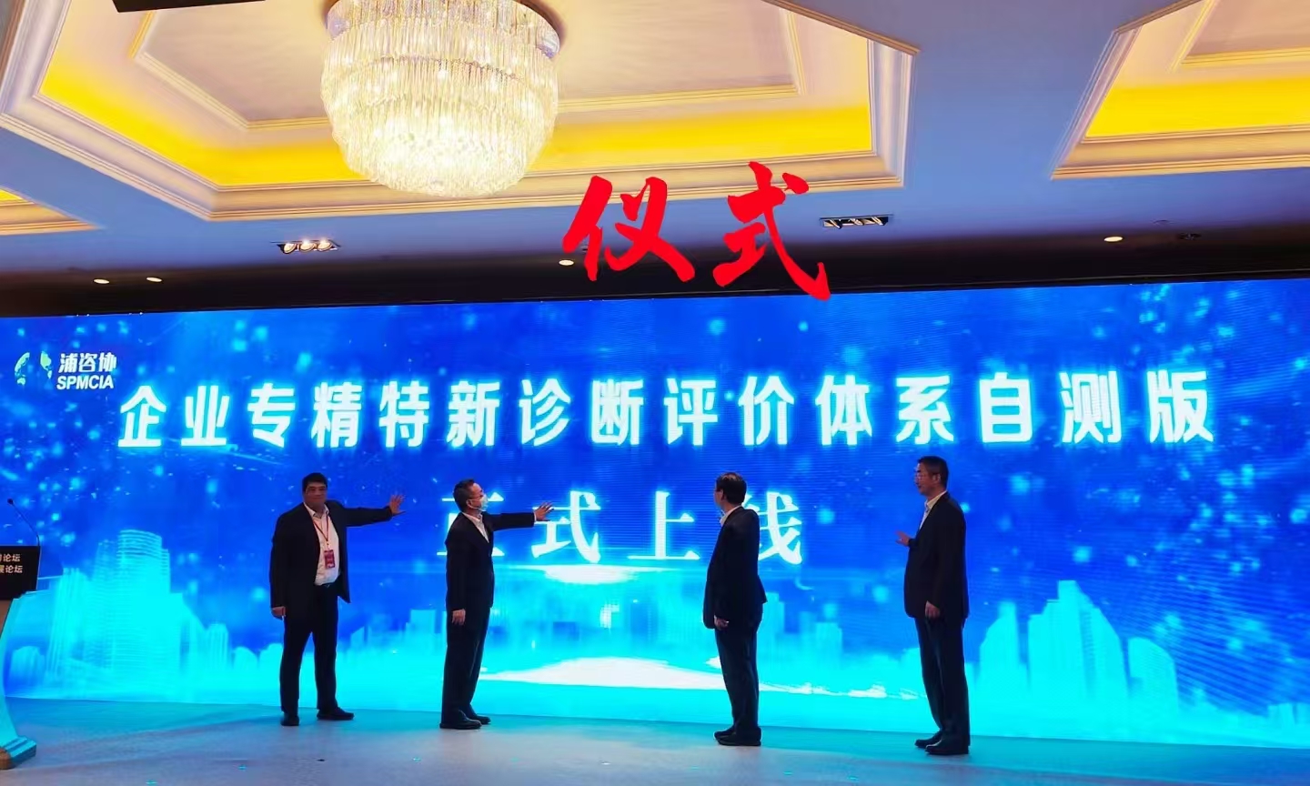 微信图片_20250502210917.jpg