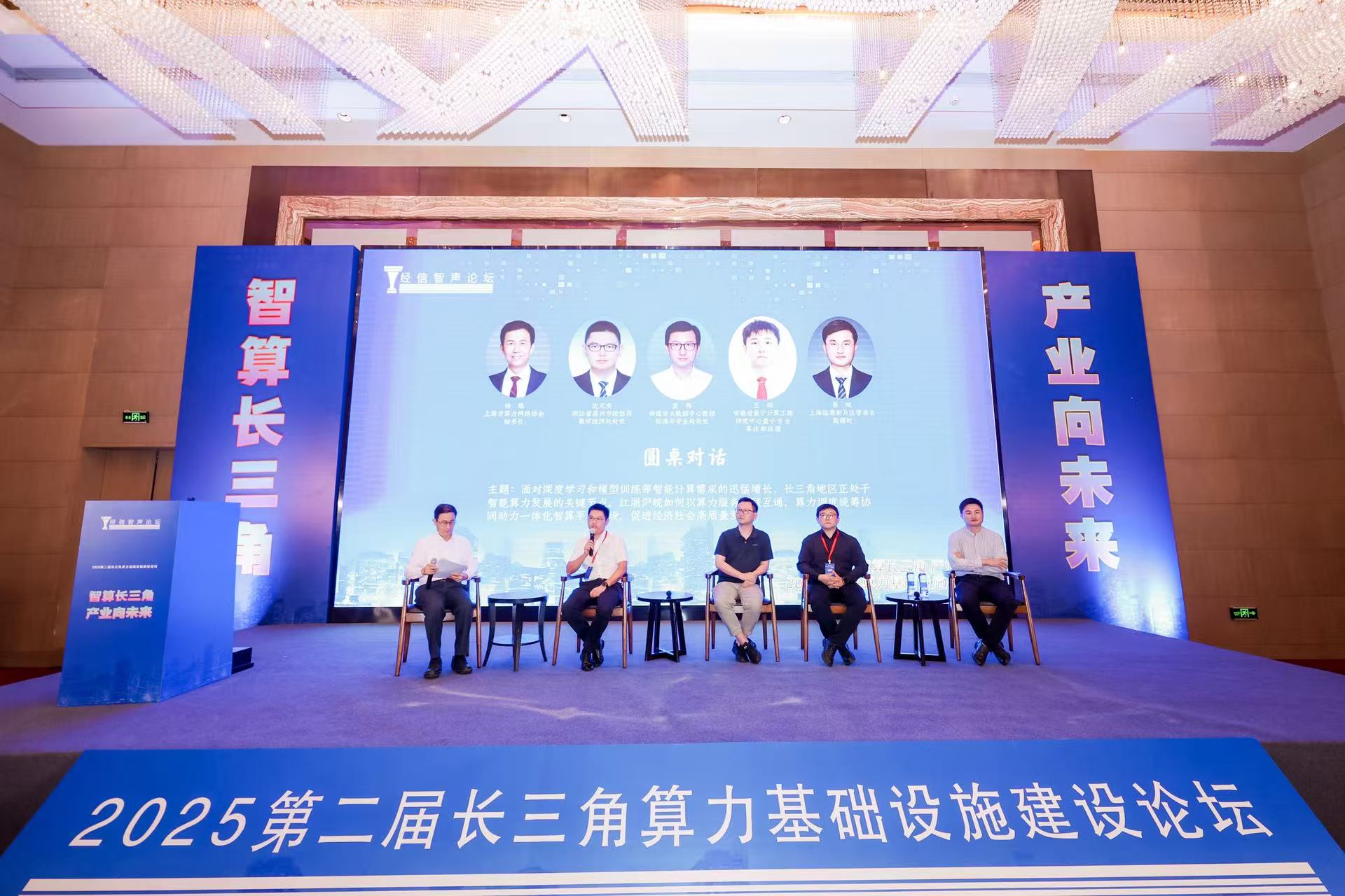微信图片_20250629154156.jpg