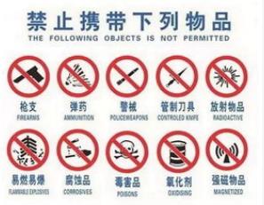 搜狗截图25年06月28日1447_4.jpg