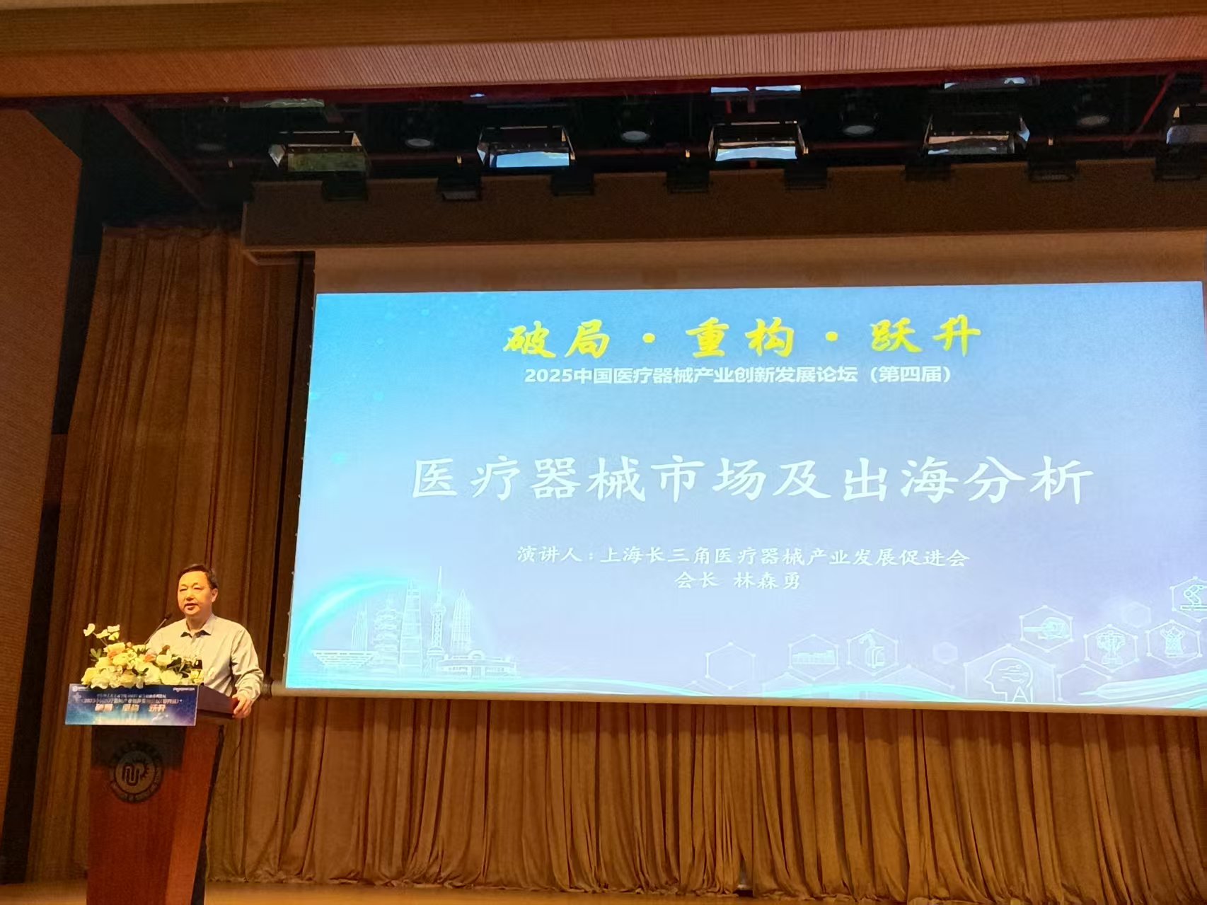 微信图片_20250616130426.jpg