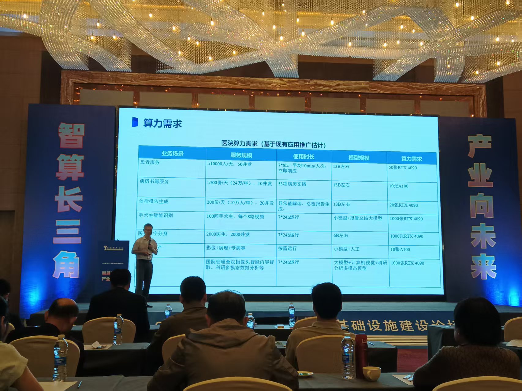 微信图片_20250629154014.jpg
