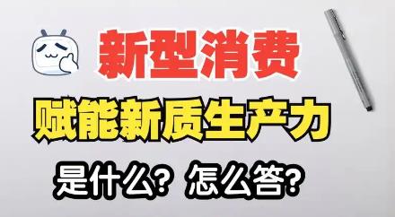 搜狗截图25年06月07日1628_22.jpg
