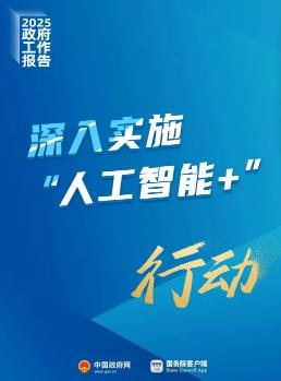 搜狗截图25年06月03日1745_2.jpg