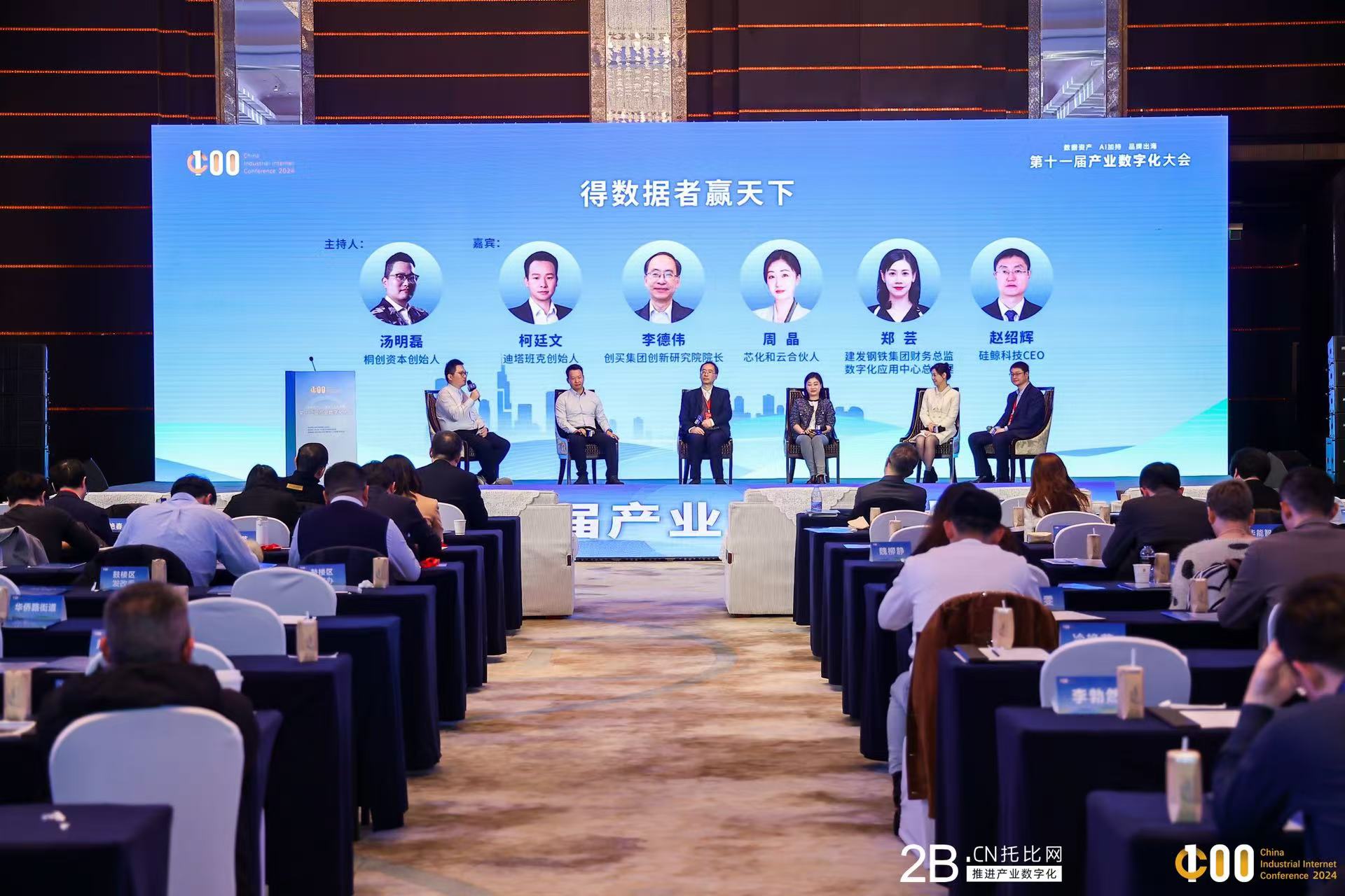 微信图片_20250103205803.jpg
