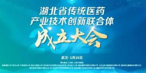 搜狗截图25年06月30日1001_18.jpg