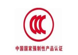 搜狗截图25年06月28日1446_2.jpg