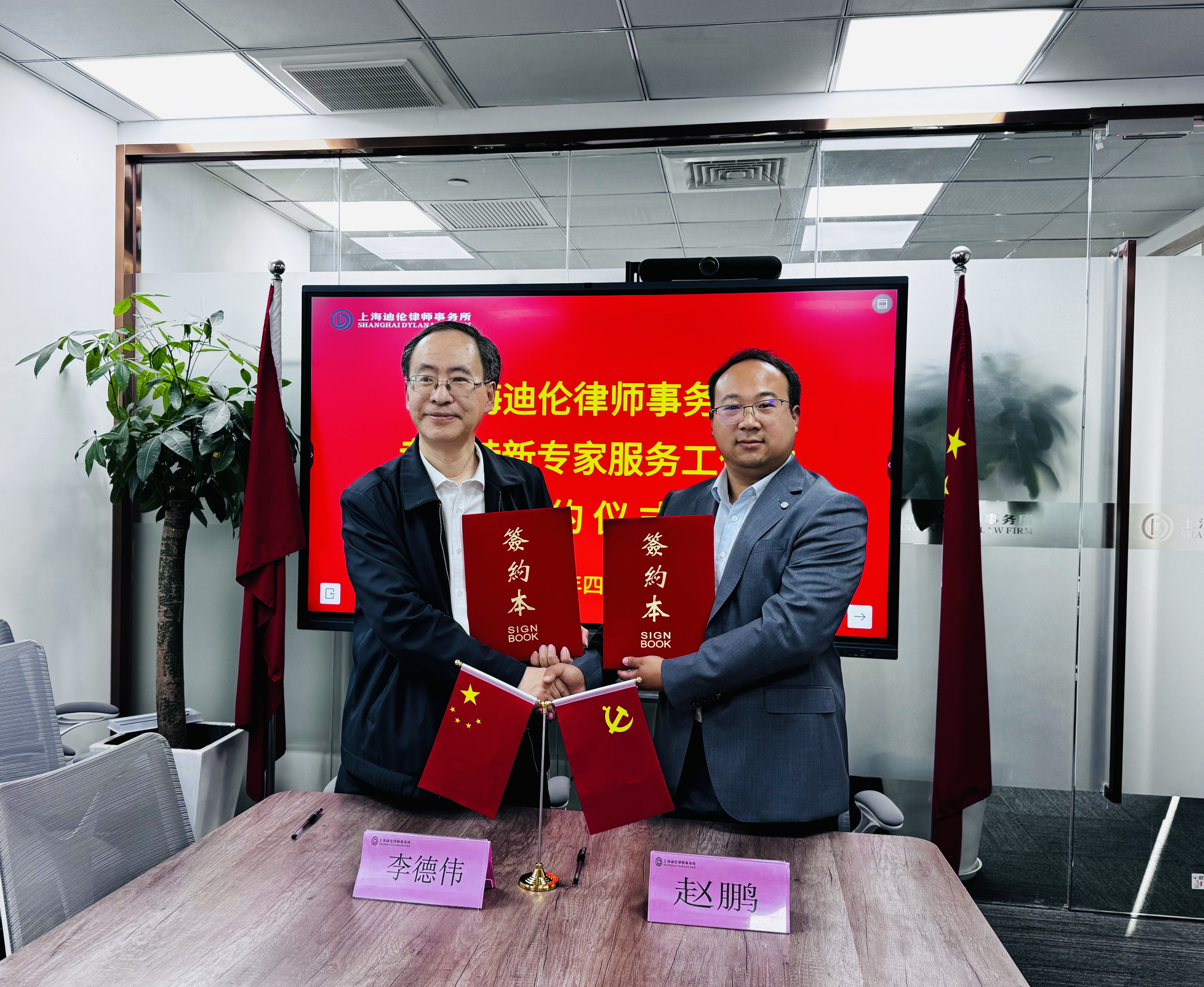 微信图片_20250420233325.jpg