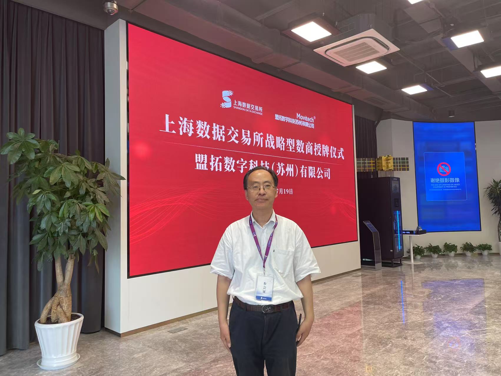 微信图片_20250621210039.jpg