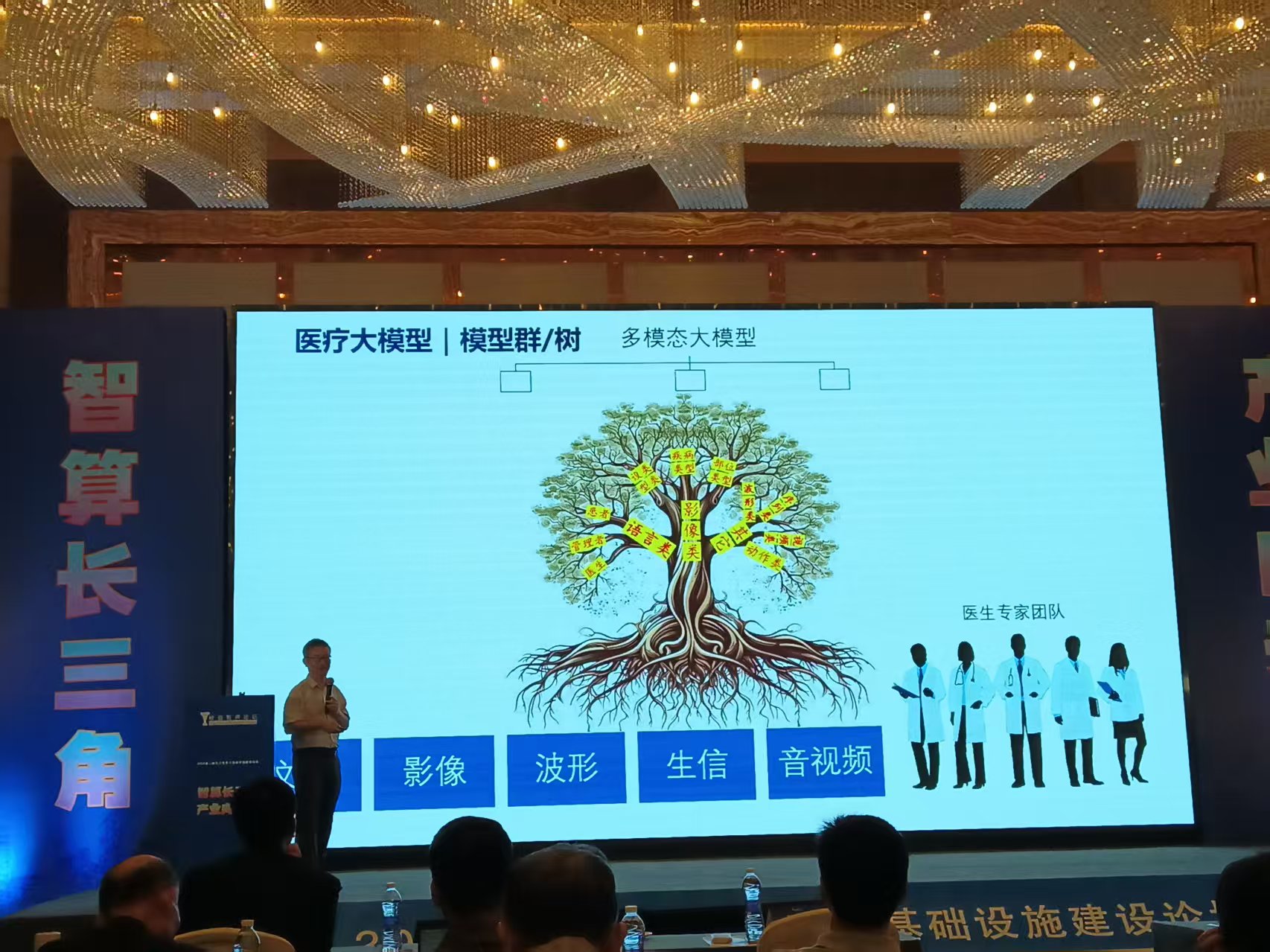 微信图片_20250629154024.jpg