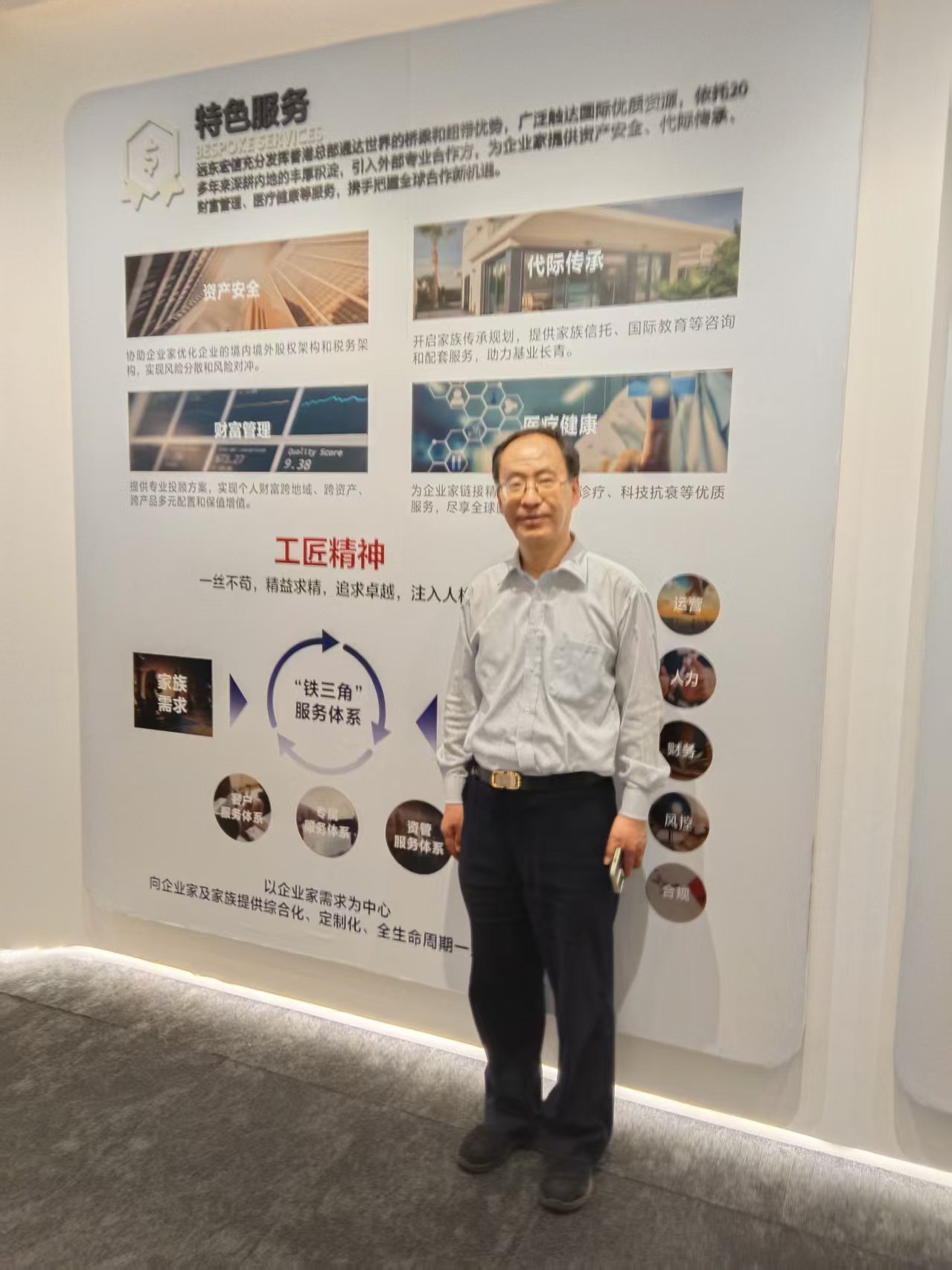 微信图片_20250613093504.jpg