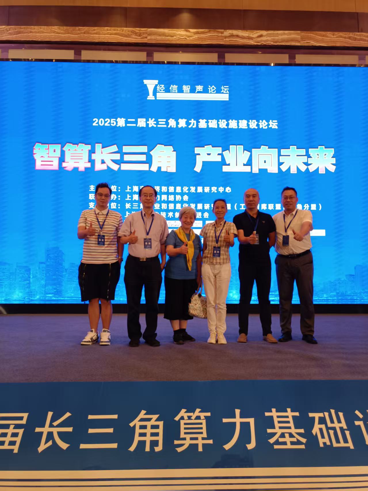 微信图片_20250629154238.jpg