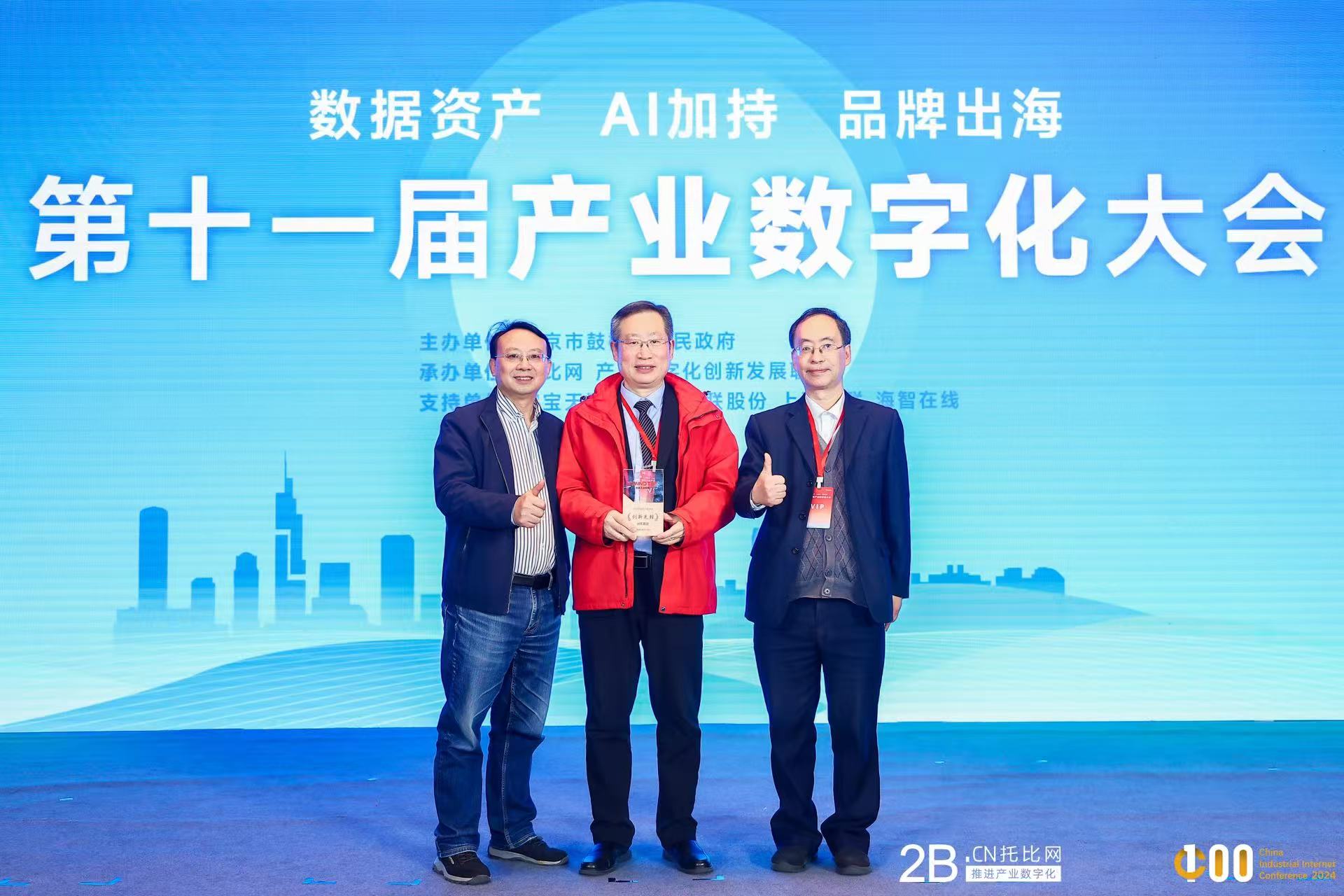 微信图片_20250518182512.jpg