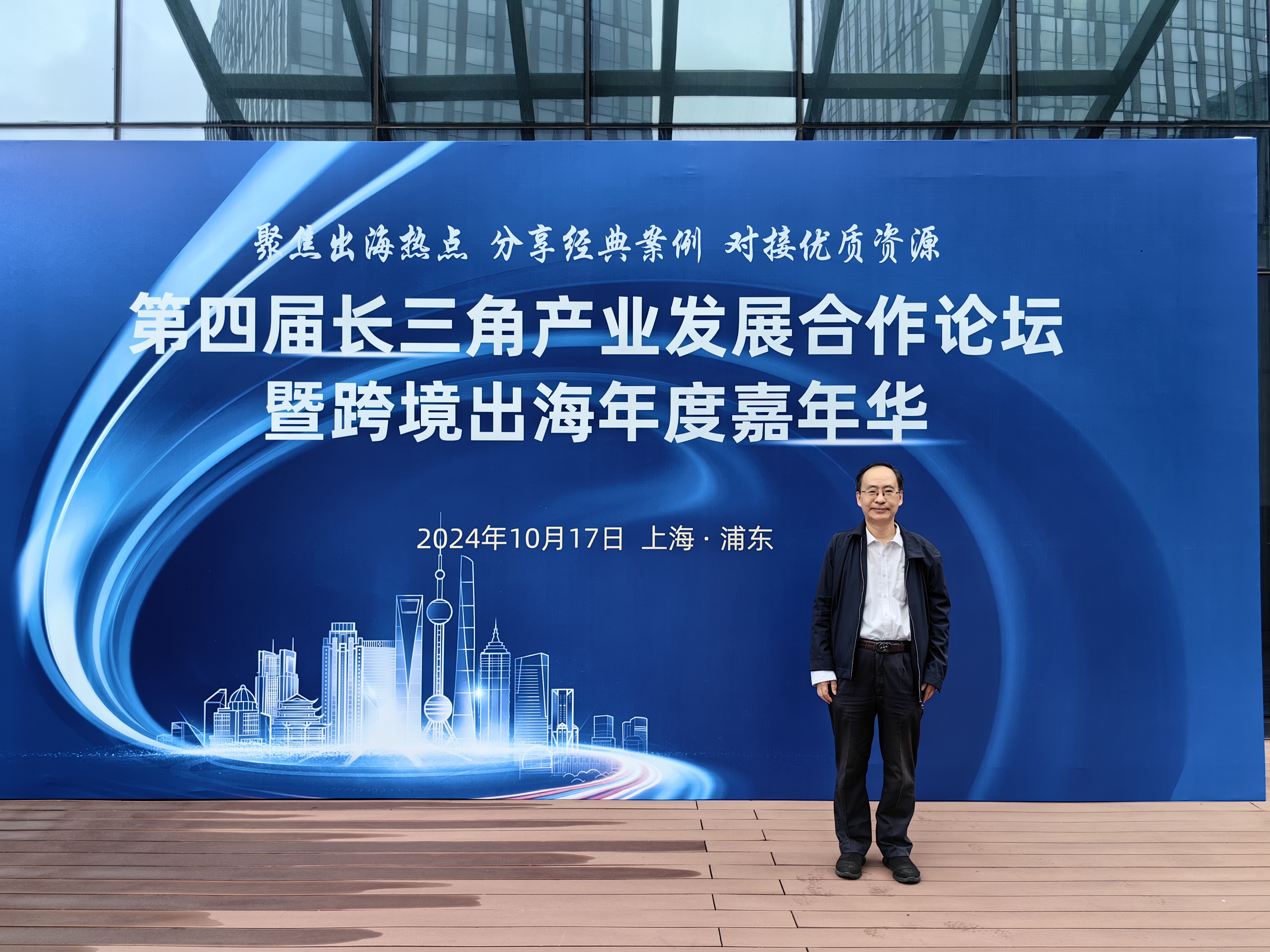 微信图片_20241027235202.jpg