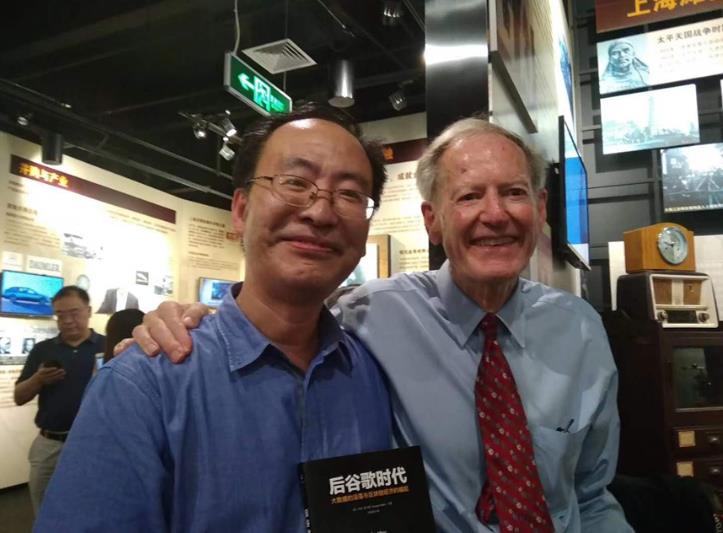 搜狗截图24年09月10日1809_2.jpg
