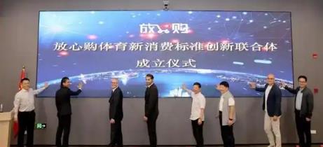 搜狗截图25年06月30日0937_7.jpg