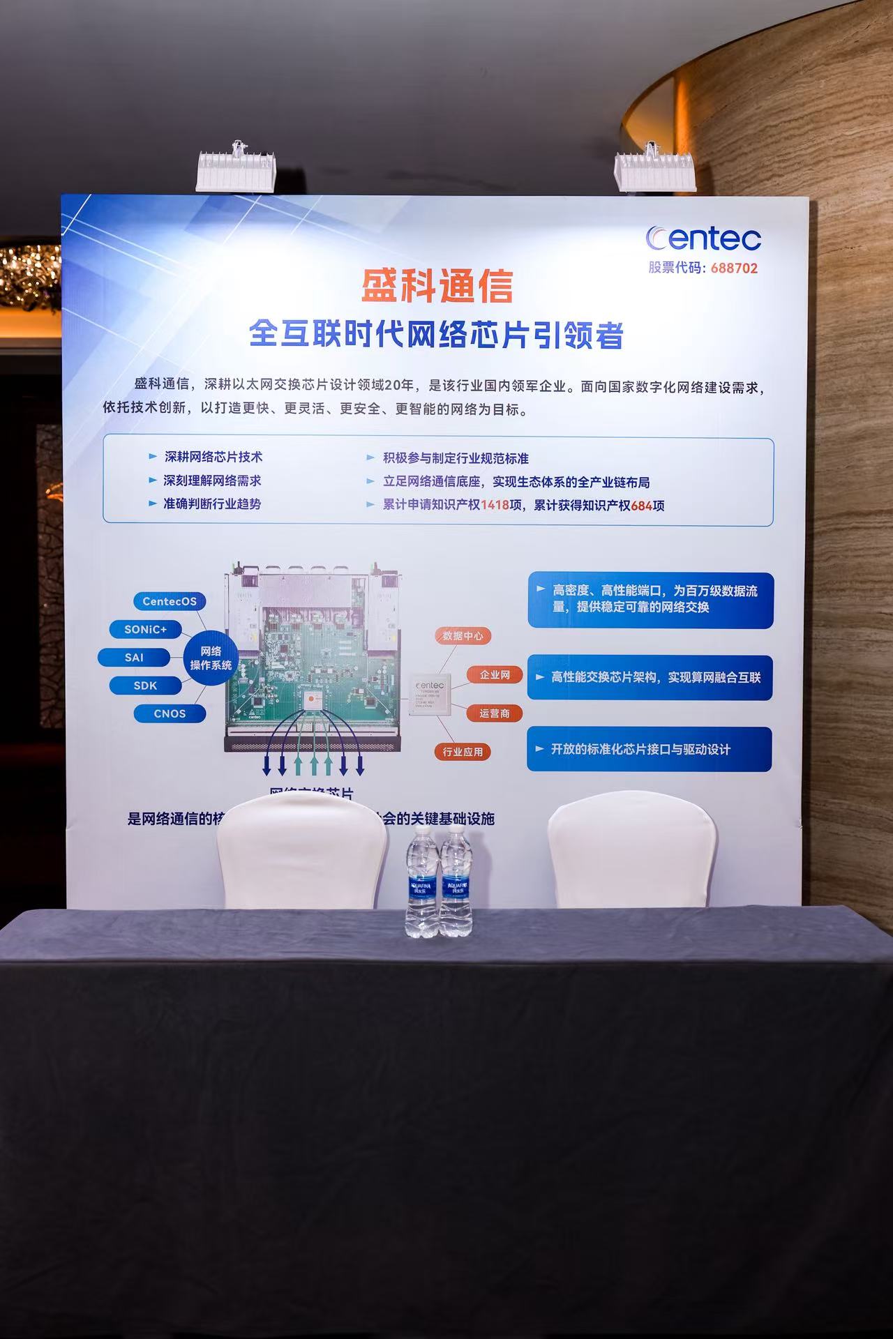 微信图片_20250629154120.jpg