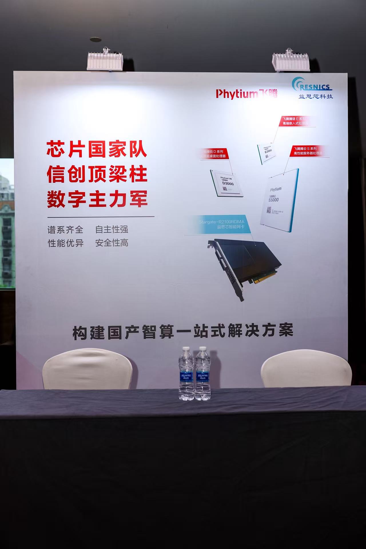 微信图片_20250629154103.jpg