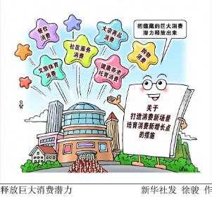 搜狗截图25年06月07日1621_14.jpg