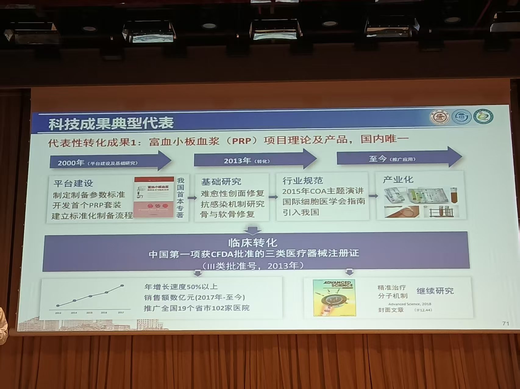 微信图片_20250616130417.jpg