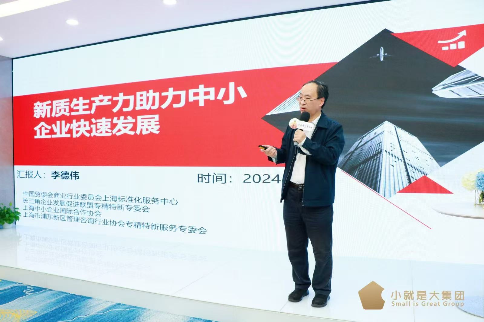微信图片_20241121153456.jpg