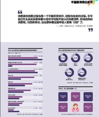 搜狗截图25年06月07日1637_32.jpg