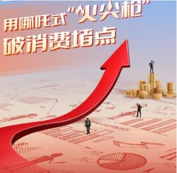 搜狗截图25年06月07日1634_29.jpg