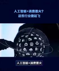 搜狗截图25年06月02日2048_6.jpg