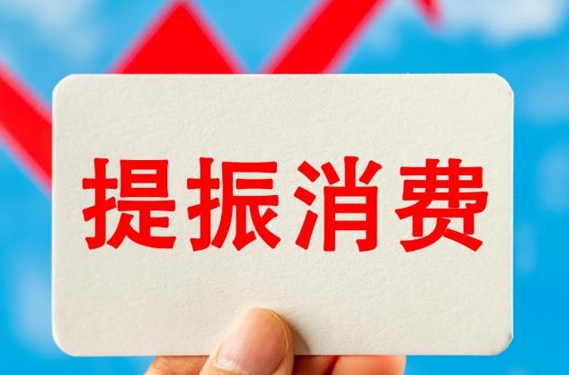 搜狗截图25年06月08日1924_1.jpg