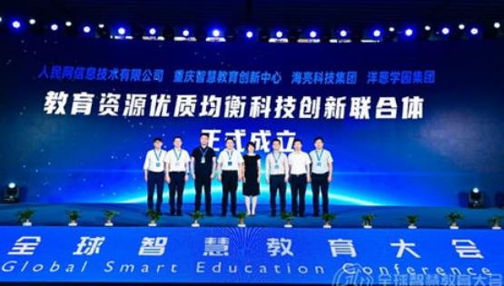 搜狗截图25年06月30日0933_3.jpg