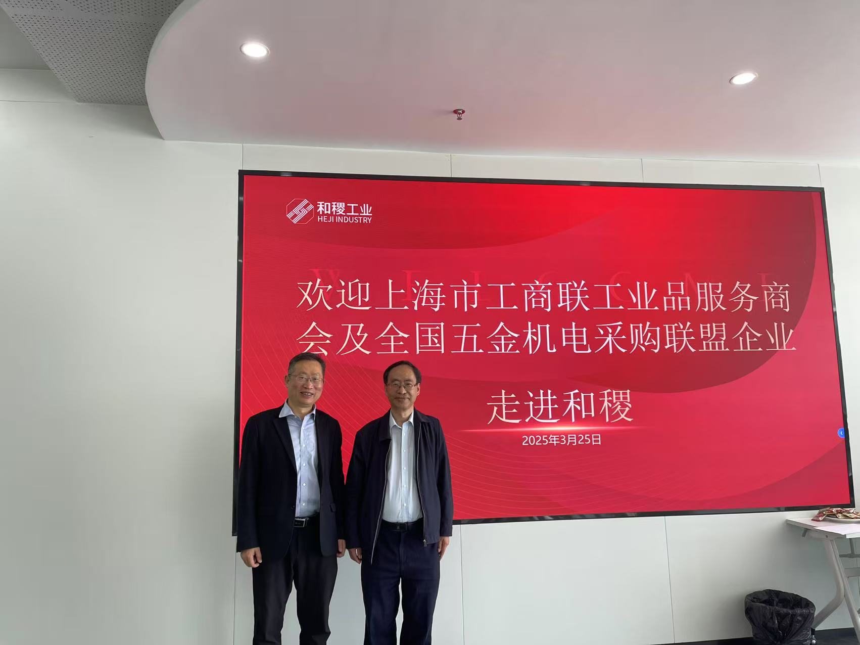 微信图片_20250518182535.jpg